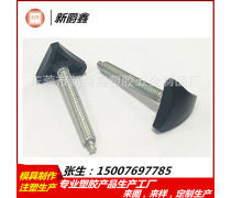 从工业基础元件看制造强国 螺钉的奥秘与应用